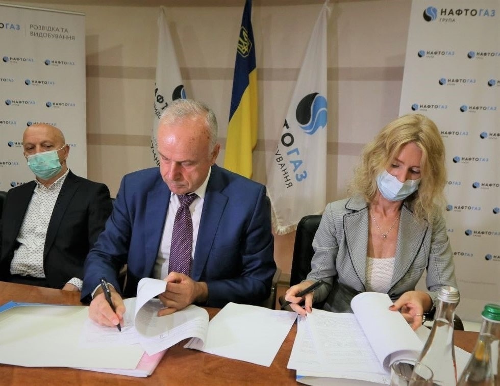 International Partner to Increase Production on Naftogaz depleted fields in the Western Ukraine