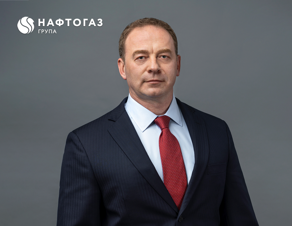 Oleg Tolmachev headed Naftogaz Hydrocarbon Production Direction